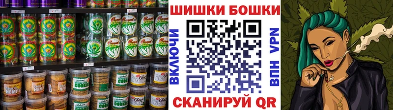 закладки  Мезень  Cannafood конопля 