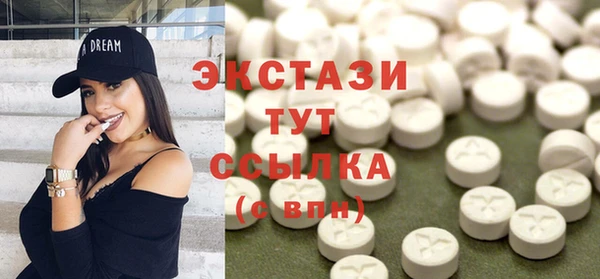 Альфа ПВП Богданович