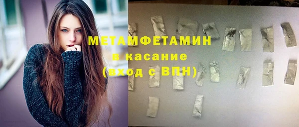 Альфа ПВП Богданович