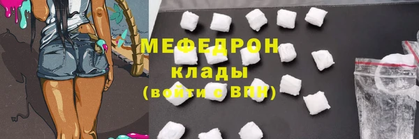 Альфа ПВП Богданович