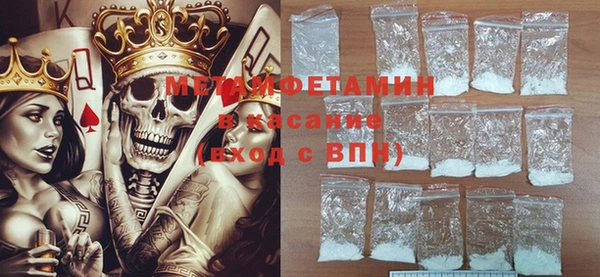 дживик Богородск