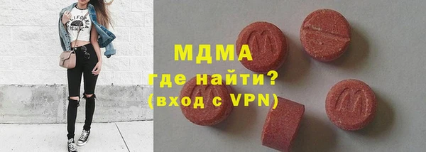 Альфа ПВП Богданович