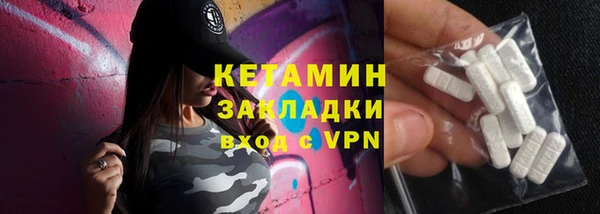 Альфа ПВП Богданович