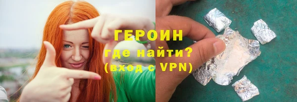 Альфа ПВП Богданович
