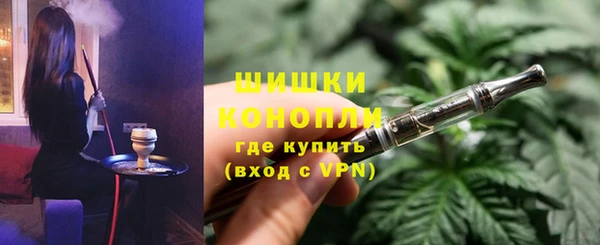 Альфа ПВП Богданович