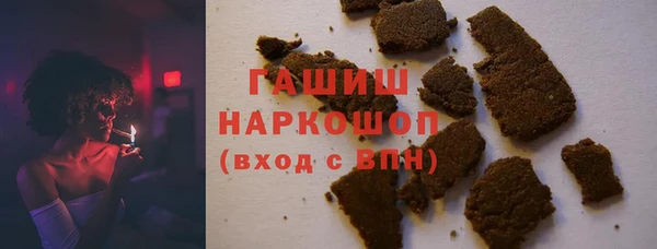 Альфа ПВП Богданович