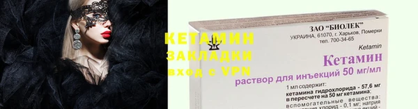 Альфа ПВП Богданович
