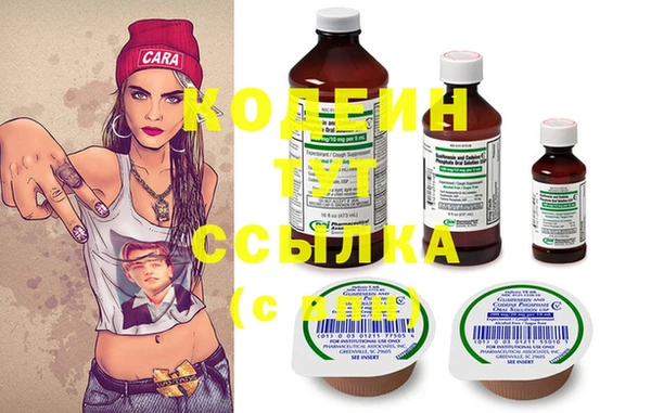 Альфа ПВП Богданович