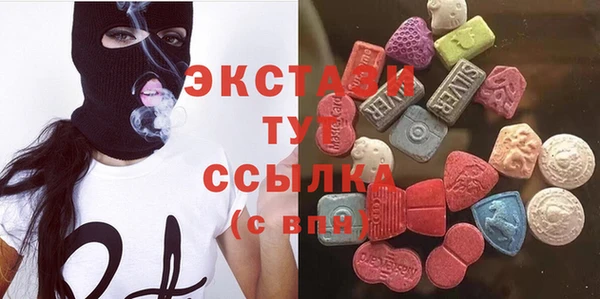 Альфа ПВП Богданович