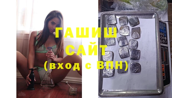 Альфа ПВП Богданович