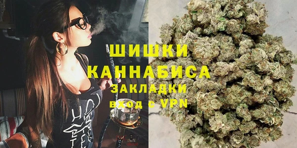 Альфа ПВП Богданович